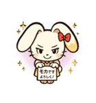 デレうさぎモカの気まぐれスタンプ2（個別スタンプ：21）