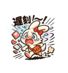 デレうさぎモカの気まぐれスタンプ2（個別スタンプ：23）