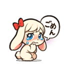 デレうさぎモカの気まぐれスタンプ2（個別スタンプ：31）