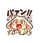デレうさぎモカの気まぐれスタンプ3遅刻編（個別スタンプ：1）