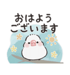 シックな文鳥さん（個別スタンプ：2）