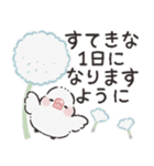 シックな文鳥さん（個別スタンプ：3）