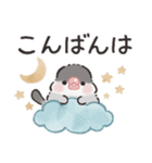 シックな文鳥さん（個別スタンプ：8）
