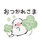 シックな文鳥さん（個別スタンプ：9）