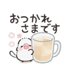 シックな文鳥さん（個別スタンプ：10）