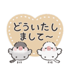 シックな文鳥さん（個別スタンプ：16）