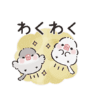 シックな文鳥さん（個別スタンプ：17）