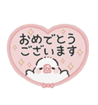 シックな文鳥さん（個別スタンプ：25）