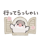 シックな文鳥さん（個別スタンプ：29）