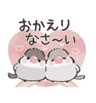シックな文鳥さん（個別スタンプ：30）