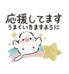 シックな文鳥さん（個別スタンプ：34）