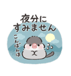 シックな文鳥さん（個別スタンプ：37）