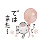 シックな文鳥さん（個別スタンプ：39）