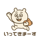 ズレぽよ 日常スタンプ 2（個別スタンプ：4）