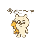 ズレぽよ 日常スタンプ 2（個別スタンプ：37）