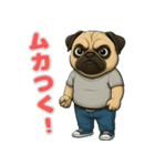 パグの喜怒哀楽スタンプ1（個別スタンプ：2）