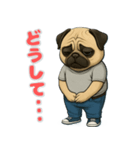 パグの喜怒哀楽スタンプ1（個別スタンプ：3）