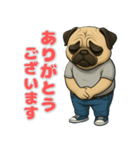 パグの喜怒哀楽スタンプ1（個別スタンプ：5）