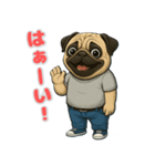 パグの喜怒哀楽スタンプ1（個別スタンプ：6）