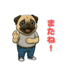 パグの喜怒哀楽スタンプ1（個別スタンプ：7）