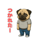 パグの喜怒哀楽スタンプ1（個別スタンプ：9）
