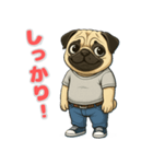 パグの喜怒哀楽スタンプ1（個別スタンプ：10）