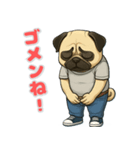 パグの喜怒哀楽スタンプ1（個別スタンプ：14）
