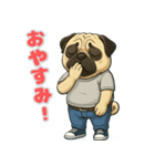 パグの喜怒哀楽スタンプ1（個別スタンプ：16）