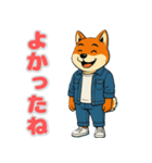 柴犬の喜怒哀楽スタンプ1（個別スタンプ：1）