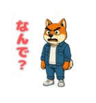 柴犬の喜怒哀楽スタンプ1（個別スタンプ：2）