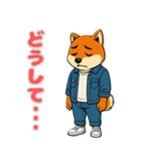 柴犬の喜怒哀楽スタンプ1（個別スタンプ：3）