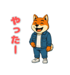 柴犬の喜怒哀楽スタンプ1（個別スタンプ：4）