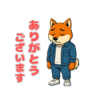 柴犬の喜怒哀楽スタンプ1（個別スタンプ：5）