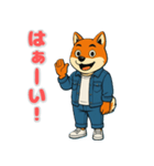 柴犬の喜怒哀楽スタンプ1（個別スタンプ：6）