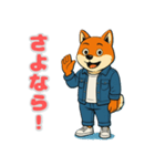 柴犬の喜怒哀楽スタンプ1（個別スタンプ：7）
