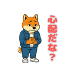 柴犬の喜怒哀楽スタンプ1（個別スタンプ：13）