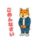 柴犬の喜怒哀楽スタンプ1（個別スタンプ：14）