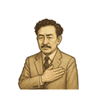 野口 英世 ギャグ シュール 爆笑（個別スタンプ：3）