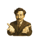 野口 英世 ギャグ シュール 爆笑（個別スタンプ：12）