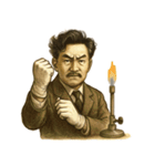 野口 英世 ギャグ シュール 爆笑（個別スタンプ：14）