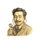 野口 英世 ギャグ シュール 爆笑（個別スタンプ：17）