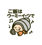 今日もヤドカリ Vol.2（個別スタンプ：10）
