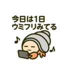 今日もヤドカリ Vol.2（個別スタンプ：11）