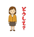 女性Bさんの喜怒哀楽スタンプ（個別スタンプ：3）