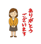 女性Bさんの喜怒哀楽スタンプ（個別スタンプ：5）