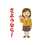 女性Bさんの喜怒哀楽スタンプ（個別スタンプ：7）