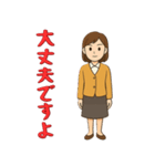 女性Bさんの喜怒哀楽スタンプ（個別スタンプ：15）