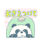 リンハイはパンダのぬいぐるみ（個別スタンプ：4）