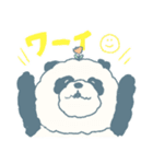 リンハイはパンダのぬいぐるみ（個別スタンプ：13）