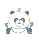 リンハイはパンダのぬいぐるみ（個別スタンプ：20）